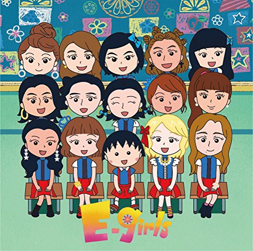 おどるポンポコリン 歌詞 E-girls ちびまる子ちゃん(第2期) OP